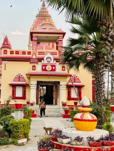 Birla Temple
