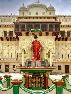 Kanak Bhawan