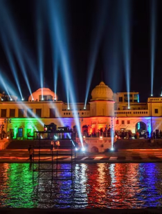 Ram Ki Paidi