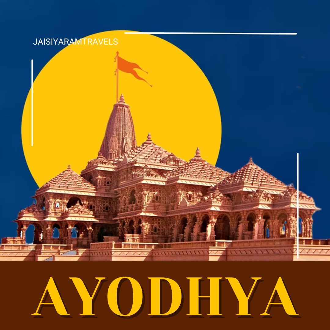 Ayodhya-temple
